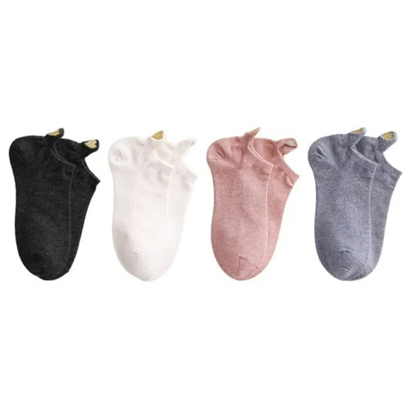 Ankle Length Casual Short Socks Set